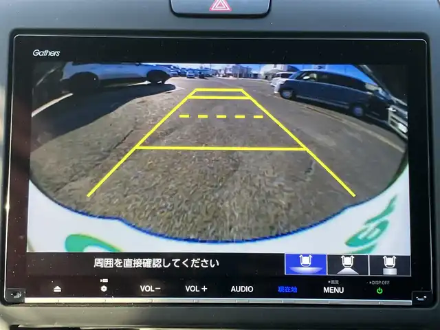 ホンダ フリード G ホンダセンシング 山口県 2020(令2)年 5.6万km ミッドナイトブルービームM 9inメモリーナビ・フルセグTV/フリップダウンモニター/バックカメラ/両側パワースライドドア /純正フロアマット/純正ドアバイザー/純正15インチアルミ/フロントシートヒーター/LEDオートライト/ビルトインETC/スマートキー/エンジンプッシュスタート