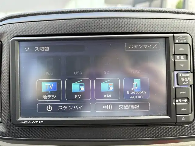スバル プレオ プラス L スマートアシスト 京都府 2021(令3)年 1.4万km ブラックマイカメタリック 車検：令和8年6月30日まで有効/メモリーSDナビ/ドライブレコーダー/ETC/USB/LEDヘットライト/DVD再生可能/Aストップ/キーレス×1/スペアキー×2/保証書/説明書