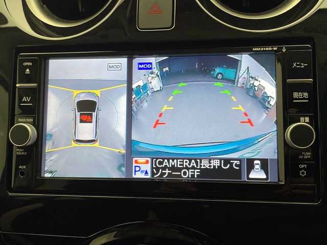 日産 ノート e－パワー X 宮崎県 2018(平30)年 5.1万km シャイニングブルー 禁煙車/エマージェンシーブレーキ/純正ナビTV/（MM318D-W/CD/DVD/Bluetooth/フルセグTV)/純正15インチアルミ/純正フロアマット/社外ドライブレコーダー（ユピテル）/アラウンドビューモニター/レーンディパーチャーアラート/クリアランスソナー/オートエアコン/オートライト/ウインカードアミラー/電動格納ミラー/インテリジェントキー/プッシュエンジンスタート/新車時保証書/取扱い説明書