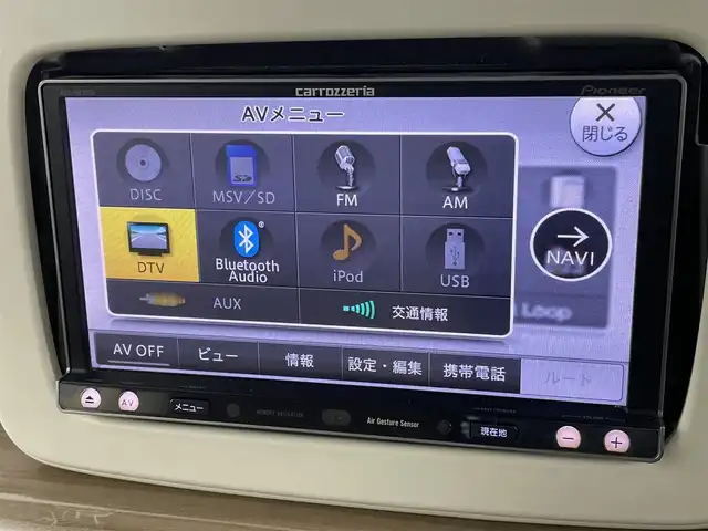 スズキ ラパン S 埼玉県 2016(平28)年 2.7万km フレンチミントパールメタリック ナビ　CD　DVD　BT　TV　衝突被害軽減　キセノンヘッドライト　シートヒーター　スマートキー　オートライト　アンチブレーキシステム　純正フロアマット　アイドリングストップ