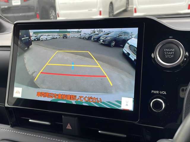 トヨタ ノア S－Z 徳島県 2023(令5)年 4.1万km ホワイトパールクリスタルシャイン 純正10.5インチナビ/快適利便パッケージ hi/フリップダウンモニター/バックカメラ/両側パワスラ/レーダークルコン/ハーフレザーシート/シートヒーター/エアシート/パワーバックドア/コーナーセンサー/LEDヘッドライト/オートハイビーム/スペアキー/純正AW