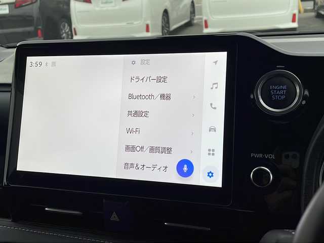 トヨタ ノア S－Z 徳島県 2023(令5)年 4.1万km ホワイトパールクリスタルシャイン 純正10.5インチナビ/快適利便パッケージ hi/フリップダウンモニター/バックカメラ/両側パワスラ/レーダークルコン/ハーフレザーシート/シートヒーター/エアシート/パワーバックドア/コーナーセンサー/LEDヘッドライト/オートハイビーム/スペアキー/純正AW