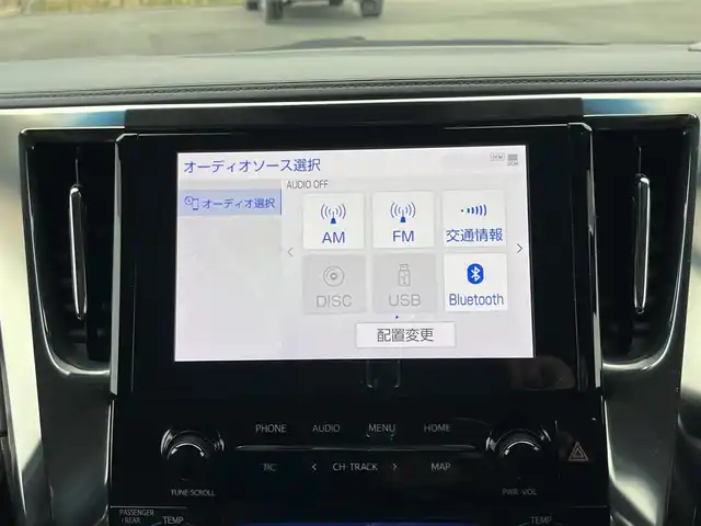 トヨタ アルファード S Cパッケージ 奈良県 2020(令2)年 5.4万km ホワイトパールクリスタルシャイン サンルーフ/純正９インチディスプレイオーディオ/（TV/BT/CD/DVD/AppleCarPlay/AndroidAuto)/純正12インチフリップダウンモニター（V12T-R68C）/レーダークルーズコントロール/バックカメラ/前後コーナーセンサー/プリクラッシュセーフティ/レーンキープアシスト/パワーバックドア/両側パワースライドドア/レザーシート（ブラック）/運転席メモリーシート/全席パワーシート/前席シートヒーター/エアーシート/ステアリングヒーター/運転席パワーイージーアクセスシステム/前方ドライブレコーダー/ETC/純正18インチAW/保証書/取り扱い説明書/スペアキーX1