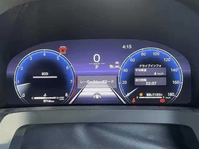 トヨタ アルファード Z 埼玉県 2024(令6)年 1万km ブラック ワンオーナー/左右独立ムーンルーフ/黒レザーシート/全席シートヒーター/全席ベンチレーション/Ｄ席メモリ機能付き前席パワーシート/純正１４インチディスプレイ＋コネクティッドナビ/（フルセグＴＶ＆ＢＴ＆ＵＳＢ＆ＨＤＭＩ）/パノラミックビューモニター/バックカメラ/ビルトインＥＴＣ２．０/前後ドライブレコーダー/純正フリップダウンモニター/デジタルインナーミラー/プリクラッシュセーフティー/ブランドスポットモニター/レーンディパーチャーアラート/クリアランスソナー/レーダークルーズコントロール/プロアクティブドライビングアシスト/パーキングサポートブレーキ/リアクロストラフィックアラート/ロードサインアシスト/安心降車アシスト/ウッドコンビステアリング/ステアリングヒーター/ステアリングスイッチ/電動パーキングブレーキ/オートホールド/両側パワースライドドア/パワーバックドア/純正１８inアルミホイール/オートハイビーム/オートライト/ＬＥＤライト/ＬＥＤフォグランプ/リアサンシェード/新車保証書/取扱説明書