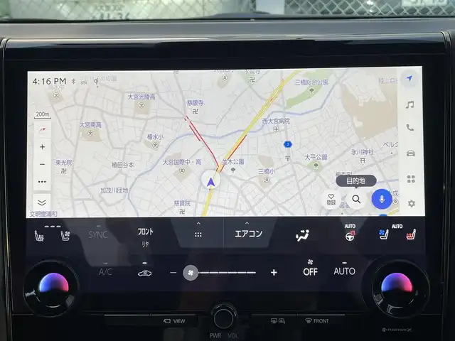 トヨタ アルファード Z 埼玉県 2024(令6)年 1万km ブラック ワンオーナー/左右独立ムーンルーフ/黒レザーシート/全席シートヒーター/全席ベンチレーション/Ｄ席メモリ機能付き前席パワーシート/純正１４インチディスプレイ＋コネクティッドナビ/（フルセグＴＶ＆ＢＴ＆ＵＳＢ＆ＨＤＭＩ）/パノラミックビューモニター/バックカメラ/ビルトインＥＴＣ２．０/前後ドライブレコーダー/純正フリップダウンモニター/デジタルインナーミラー/プリクラッシュセーフティー/ブランドスポットモニター/レーンディパーチャーアラート/クリアランスソナー/レーダークルーズコントロール/プロアクティブドライビングアシスト/パーキングサポートブレーキ/リアクロストラフィックアラート/ロードサインアシスト/安心降車アシスト/ウッドコンビステアリング/ステアリングヒーター/ステアリングスイッチ/電動パーキングブレーキ/オートホールド/両側パワースライドドア/パワーバックドア/純正１８inアルミホイール/オートハイビーム/オートライト/ＬＥＤライト/ＬＥＤフォグランプ/リアサンシェード/新車保証書/取扱説明書