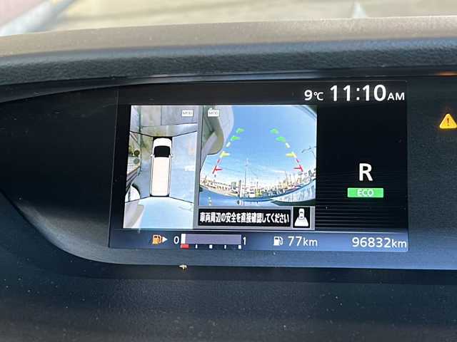 日産 セレナ ハイウェイスター Vセレクション 静岡県 2017(平29)年 9.7万km ダイヤモンドブラック 9インチアルパインナビ/・フルセグTV/・CD/DVD/・SD/・FM/AM/・Bluetooth/・USB/主要装備/・アラウンドビューモニター/・後席フリップダウンモニター/・ドライブレコーダー/・ビルトインＥＴＣ/・プロパイロット/・両側パワースライドドア/・パーキングアシスト/・デジタルインナーミラー/・後席エアコン/・ＬＥＤヘッドライト/・エマージェンシーブレーキ/・横滑り防止装置