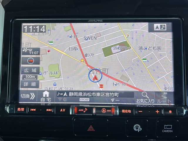 日産 セレナ ハイウェイスター Vセレクション 静岡県 2017(平29)年 9.7万km ダイヤモンドブラック 9インチアルパインナビ/・フルセグTV/・CD/DVD/・SD/・FM/AM/・Bluetooth/・USB/主要装備/・アラウンドビューモニター/・後席フリップダウンモニター/・ドライブレコーダー/・ビルトインＥＴＣ/・プロパイロット/・両側パワースライドドア/・パーキングアシスト/・デジタルインナーミラー/・後席エアコン/・ＬＥＤヘッドライト/・エマージェンシーブレーキ/・横滑り防止装置