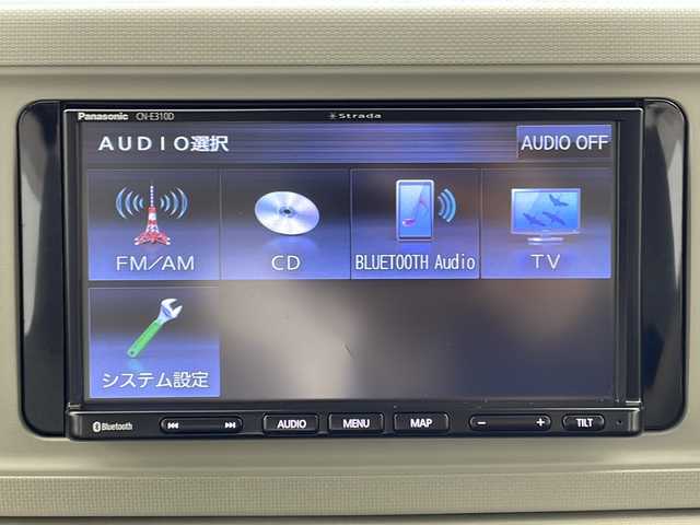 ダイハツ ミラ トコット L SA Ⅲ 大阪府 2018(平30)年 3万km ジューシーピンクM 社外7インチナビ(Panasonic)/【ワンセグTV/Bluetooth/CD/FM/AM】/バックカメラ/前後コーナーセンサー/スマートアシストIII/・衝突軽減警報/・衝突回避支援ブレーキ/・誤発進抑制装置(前後)/・オートハイビーム/・先行車発進お知らせ/ライトレベライザー/LEDヘッドライト/純正フロアマット/パワーウィンドウ/リモコンキー