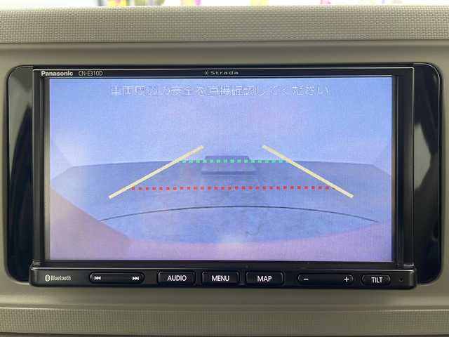 ダイハツ ミラ トコット L SA Ⅲ 大阪府 2018(平30)年 3万km ジューシーピンクM 社外7インチナビ(Panasonic)/【ワンセグTV/Bluetooth/CD/FM/AM】/バックカメラ/前後コーナーセンサー/スマートアシストIII/・衝突軽減警報/・衝突回避支援ブレーキ/・誤発進抑制装置(前後)/・オートハイビーム/・先行車発進お知らせ/ライトレベライザー/LEDヘッドライト/純正フロアマット/パワーウィンドウ/リモコンキー