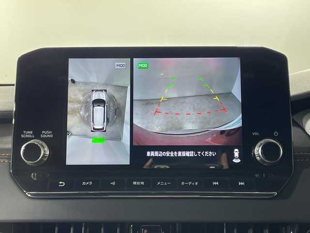 三菱 アウトランダー ＰＨＥＶ P 神奈川県 2022(令4)年 0.9万km レッドダイヤモンド e-Assist/純正ナビ/・BT/フルセグTV/USB/360°カメラ/パノラマサンルーフ/レザーシート/パワーシート(D/N)/メモリシート(D/N)/全席シートヒーター/置くだけ充電/リフレッシュ機能/BOSE/電動サイドブレーキ/オートホールド/AC100V/革巻きステアリング/ステアリングスイッチ/パドルシフト/Autoライト/ステアリングヒーター/ビルトインETC/前後ドライブレコーダー/スマートキー/プッシュスタートボタン/LEDヘッドライト/フォグランプ/電動格納ミラー/ウィンカーミラー/フロントデアイサー/POWER/ECO/TARMAC/GRAVEL/SNOW/MUDモード/パワーバックドア/純正フロアマット/純正ドアバイザー/純正20インチアルミホイール