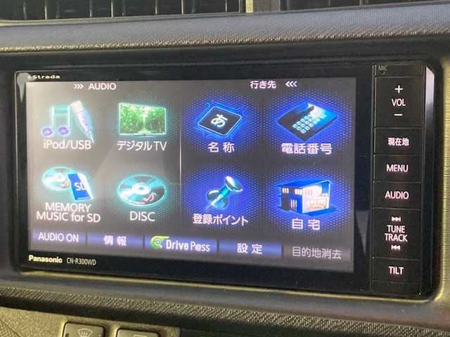 トヨタ アクア G 神奈川県 2014(平26)年 9.3万km グレーメタリック (株)IDOMが運営する【じしゃロン四日市店】の自社ローン専用車両になります。こちらは現金またはオートローンご利用時の価格です。自社ローンご希望の方は別途その旨お申付け下さい