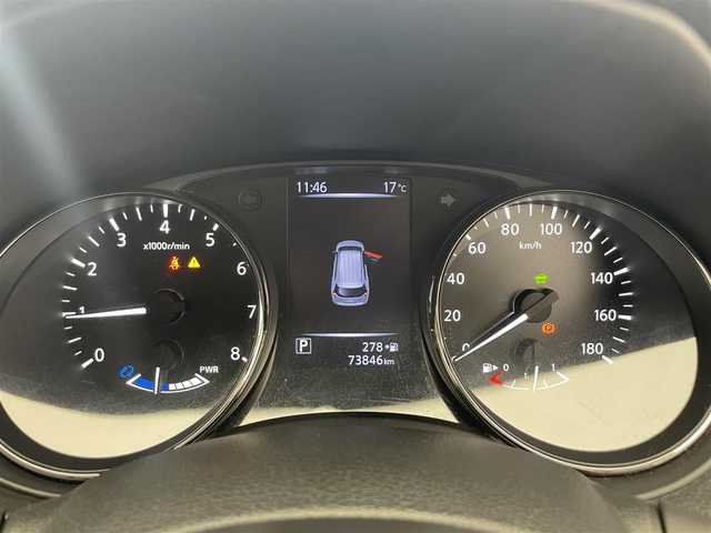 日産 エクストレイル ハイブリッド 20X 滋賀県 2017(平29)年 7.4万km ダークメタルグレー 禁煙車/純正ナビ/（ＣＤ/ＤＶＤ/Ｂｌｕｅｔｏｏｔｈ/フルセグＴＶ)/全方位カメラ/追従機能付クルーズコントロール/ステアリングリモコン/前後コーナーセンサー/ＬＥＤヘッドライト/オートライト/電動パーキングブレーキ/オートブレーキホールド/ハーフレザーシート/ビルトインＥＴＣ/WORK17インチアルミホイール/ルーフレール