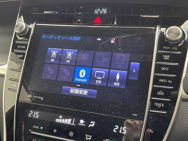 トヨタ ハリアー プログレス 滋賀県 2019(令1)年 4.1万km ブラック 禁煙車/純正9.2インチナビ/CD.DVD.Bluetooth.フルセグ/バックカメラ、サイド、フロント/JBLプレミアムサウンド/モデリスタエアロ/衝突軽減ブレーキ/レーダークルーズコントロール/レーンキープアシスト/電動リアゲート/D席パワーシート/ウッドコンビステアリング/電子パーキング/ブレーキホールド/ステアリングスイッチ/ビルトインETC/前方ドライブレコーダー/ハーフレザーシート/LEDヘッドライト/オートライト/オートハイビーム