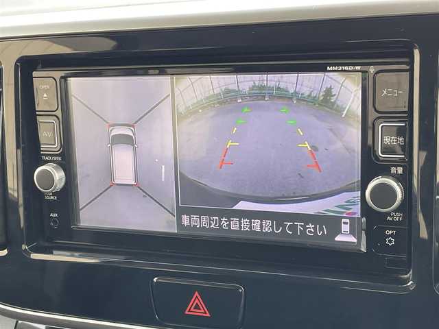 日産 デイズ ルークス HWS X Vセレクション 東京都 2016(平28)年 4.9万km ブラック 純正ナビ/アラウンドビューモニター/エマージェンシーブレーキ/両側パワースライドドア/ETC/ドライブレコーダー/アイドリングストップ/横滑り抑制機能/ステアリングスイッチ/スマートキー