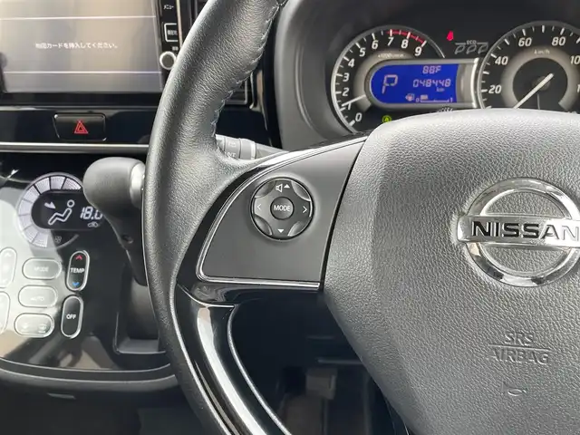 日産 デイズ ルークス HWS X Vセレクション 東京都 2016(平28)年 4.9万km ブラック 純正ナビ/アラウンドビューモニター/エマージェンシーブレーキ/両側パワースライドドア/ETC/ドライブレコーダー/アイドリングストップ/横滑り抑制機能/ステアリングスイッチ/スマートキー