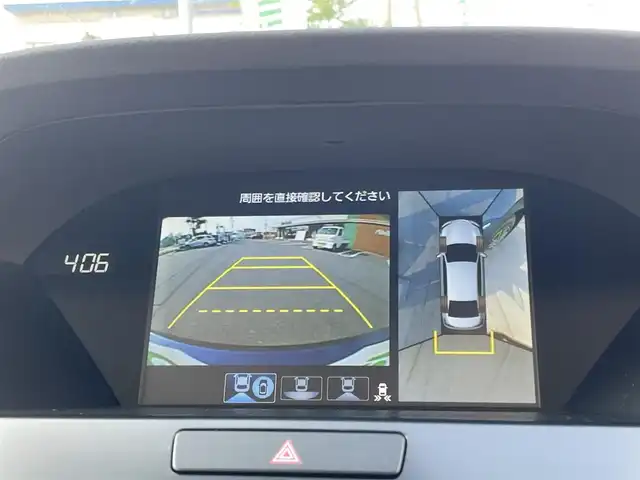 ホンダ レジェンド ハイブリッド EX 長野県 2020(令2)年 3万km オブシダンブルーパール 純正ナビ（FM/AM、CD、DVD、BT）/バック、アラウンドビューモニター/フルセグテレビ/ETC2.0/社外前後ドライブレコーダー/前後コーナーセンサー/サンルーフ/前席パワーシート/全席シートヒーター/D席メモリシート/レーンキープアシスト/衝突軽減システム/電動リアゲート/ステアリングヒーター/社外フロアマット/横滑り防止装置/LEDオートライト/ダブルサイドエアバック/カーテンエアバック/SOS機能/４WD/スペアキー（１本）/保証書、取扱説明書