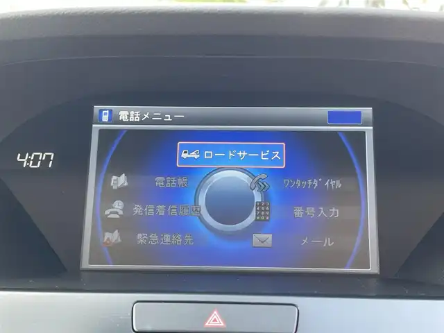 ホンダ レジェンド ハイブリッド EX 長野県 2020(令2)年 3万km オブシダンブルーパール 純正ナビ（FM/AM、CD、DVD、BT）/バック、アラウンドビューモニター/フルセグテレビ/ETC2.0/社外前後ドライブレコーダー/前後コーナーセンサー/サンルーフ/前席パワーシート/全席シートヒーター/D席メモリシート/レーンキープアシスト/衝突軽減システム/電動リアゲート/ステアリングヒーター/社外フロアマット/横滑り防止装置/LEDオートライト/ダブルサイドエアバック/カーテンエアバック/SOS機能/４WD/スペアキー（１本）/保証書、取扱説明書