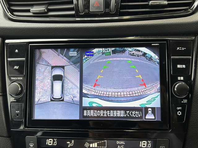 日産 エクストレイル 20Xi 静岡県 2021(令3)年 2.8万km ダイヤモンドブラック 純正SDナビ/・CD/・DVD/・フルセグTV/・Bluetooth/・AM/・FM/主要装備/・プロパイロット/・衝突軽減/・レーンキープ/・追従クルコン/・MTモード付/・アラウンドビューモニター/・電動リアゲート/・全席シートヒーター/・コーナーセンサー/・前方ドラレコ/・ETC/・電動パーキングブレーキ/・オートホールド/・LEDオートライト/・フォグランプ/・純正フロアマット