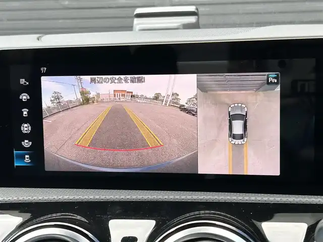 メルセデス・ベンツ ＣＬＡ２００ｄ AMGライン 宮崎県 2020(令2)年 5.2万km デニムブルー 純正ナビ/フルセグTV/AM/FM/Bluetooth/全方位カメラ/サンルーフ/レザーシート/シートヒーター/純正フロアマット/純正LEDヘッドライト/純正アルミホイール18インチ/コーナーセンサー/レーンアシスト/レーダークルーズコントロール/インテリジェントライムシステム/アンビエントライト/レーンチェンジアシスト/プッシュスタート/スマートキー