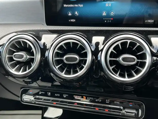 メルセデス・ベンツ ＣＬＡ２００ｄ AMGライン 宮崎県 2020(令2)年 5.2万km デニムブルー 純正ナビ/フルセグTV/AM/FM/Bluetooth/全方位カメラ/サンルーフ/レザーシート/シートヒーター/純正フロアマット/純正LEDヘッドライト/純正アルミホイール18インチ/コーナーセンサー/レーンアシスト/レーダークルーズコントロール/インテリジェントライムシステム/アンビエントライト/レーンチェンジアシスト/プッシュスタート/スマートキー
