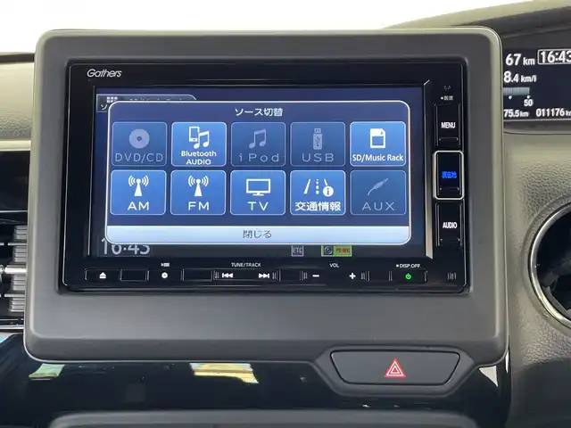 ホンダ Ｎ ＢＯＸ カスタム L 栃木県 2021(令3)年 1.2万km プレミアムベルベットパープル・パール 純正ナビ/（フルセグTV/CD/DVD/SD/Bluetooth）/バックカメラ/コーナーセンサー/パーキングアシスト/ビルトインETC/前方ドラレコ/両側パワースライドドア/シートヒーター/チップアップシート/オートライト/LEDヘッドライト/横滑り防止装置/スマートキー/アイドリングストップ/電動格納ミラー/純正アルミホイール/純正フロアマット