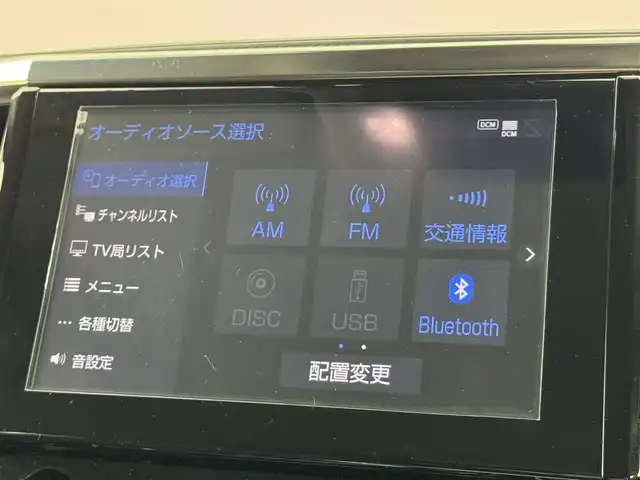 トヨタ アルファード S Cパッケージ 福岡県 2022(令4)年 4.7万km ブラック 後席モニター　/純正９型ＤＡナビ　/バックカメラ　/ビルトインETC２．０　/前後ドライブレコーダー　/デジタルルームミラー　/トヨタセーフティセンス　/レーダークルーズコントロール　/コーナーセンサー　/衝突軽減ブレーキ　/レーンキープ　/アクセル踏み間違い防止　/ブラインドスポットモニター　/ＭＴモード付き　/パワーシート　/シートヒーター／ベンチレーション　/ステアリングヒーター　/両側パワースライドドア　/パワーバックドア　/３眼ＬＥＤヘッドライト