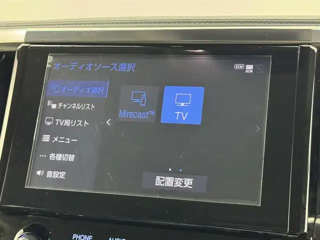 トヨタ アルファード S Cパッケージ 福岡県 2022(令4)年 4.7万km ブラック 後席モニター　/純正９型ＤＡナビ　/バックカメラ　/ビルトインETC２．０　/前後ドライブレコーダー　/デジタルルームミラー　/トヨタセーフティセンス　/レーダークルーズコントロール　/コーナーセンサー　/衝突軽減ブレーキ　/レーンキープ　/アクセル踏み間違い防止　/ブラインドスポットモニター　/ＭＴモード付き　/パワーシート　/シートヒーター／ベンチレーション　/ステアリングヒーター　/両側パワースライドドア　/パワーバックドア　/３眼ＬＥＤヘッドライト