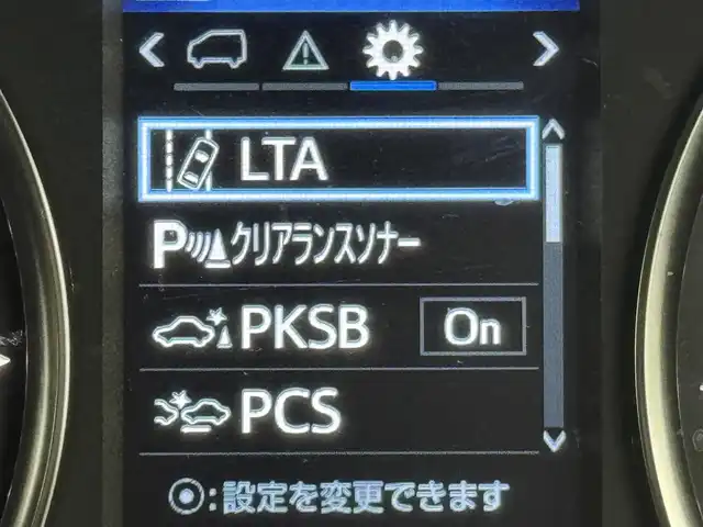 トヨタ アルファード S Cパッケージ 福岡県 2022(令4)年 4.7万km ブラック 後席モニター　/純正９型ＤＡナビ　/バックカメラ　/ビルトインETC２．０　/前後ドライブレコーダー　/デジタルルームミラー　/トヨタセーフティセンス　/レーダークルーズコントロール　/コーナーセンサー　/衝突軽減ブレーキ　/レーンキープ　/アクセル踏み間違い防止　/ブラインドスポットモニター　/ＭＴモード付き　/パワーシート　/シートヒーター／ベンチレーション　/ステアリングヒーター　/両側パワースライドドア　/パワーバックドア　/３眼ＬＥＤヘッドライト