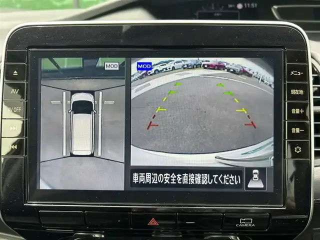 日産 セレナ ハイウェイスター V 香川県 2021(令3)年 3.2万km ブリリアントホワイトパール 純正１０型ナビ　/全方位　/プロパイロット　/衝突軽減ブレーキ　/レーダークルーズコントロール　/ＢＳＭ　/電子パーキング　/２列目シートバックテーブル／ＵＳＢ×２　/ハンズフリー機能付き両側パワースライドドア/LEDヘッドライト/オートライト/オートハイビーム機能/デジタルインナーミラー/リアロールサンシェード/前後クリアランスソナー/革巻きステア/リモコン/ビルトインETC