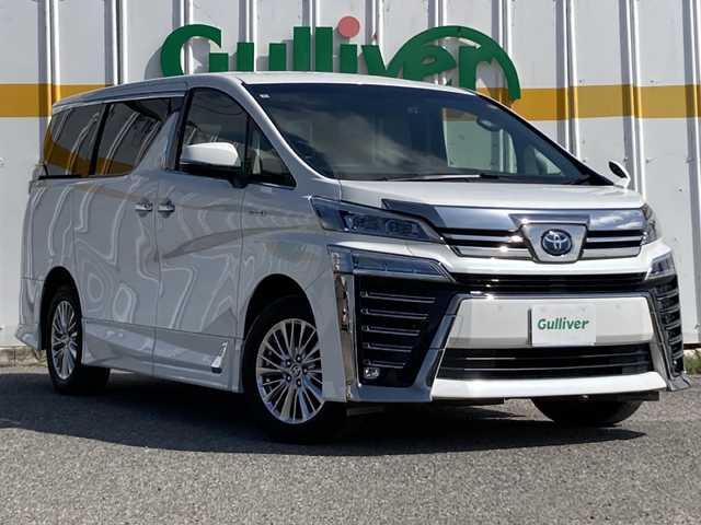 トヨタ ヴェルファイア ハイブリット Z 道央・札幌 2020(令2)年 6.7万km ホワイトパールクリスタルシャイン 外部検査実施済み/４WD/Apple car play/Mira cast/ワンオーナー/純正HDDナビ/(DVD/ワンセグTV/Bluetooth/USB)/バックカメラ/両側パワースライドドア/セーフティセンス/・プリクラッシュセーフティ/・ロードサインアシスト/・レーントレーシングアシスト/・レーダークルーズコントロール/・オートマチックハイビーム/LEDヘッドライト/スマートキー/ビルトインETC2.0/前後ドライブレコーダー/100V電源/先行車発進告知/横滑り防止機能/純正17インチアルミホイール/カーテンエアバック/保証書/取扱説明書/スペアキー