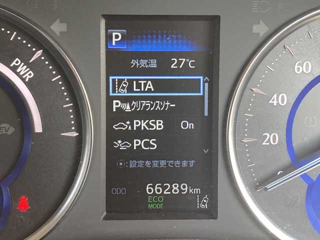 トヨタ ヴェルファイア ハイブリット Z 道央・札幌 2020(令2)年 6.7万km ホワイトパールクリスタルシャイン 外部検査実施済み/４WD/Apple car play/Mira cast/ワンオーナー/純正HDDナビ/(DVD/ワンセグTV/Bluetooth/USB)/バックカメラ/両側パワースライドドア/セーフティセンス/・プリクラッシュセーフティ/・ロードサインアシスト/・レーントレーシングアシスト/・レーダークルーズコントロール/・オートマチックハイビーム/LEDヘッドライト/スマートキー/ビルトインETC2.0/前後ドライブレコーダー/100V電源/先行車発進告知/横滑り防止機能/純正17インチアルミホイール/カーテンエアバック/保証書/取扱説明書/スペアキー
