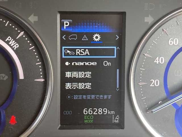 トヨタ ヴェルファイア ハイブリット Z 道央・札幌 2020(令2)年 6.7万km ホワイトパールクリスタルシャイン 外部検査実施済み/４WD/Apple car play/Mira cast/ワンオーナー/純正HDDナビ/(DVD/ワンセグTV/Bluetooth/USB)/バックカメラ/両側パワースライドドア/セーフティセンス/・プリクラッシュセーフティ/・ロードサインアシスト/・レーントレーシングアシスト/・レーダークルーズコントロール/・オートマチックハイビーム/LEDヘッドライト/スマートキー/ビルトインETC2.0/前後ドライブレコーダー/100V電源/先行車発進告知/横滑り防止機能/純正17インチアルミホイール/カーテンエアバック/保証書/取扱説明書/スペアキー