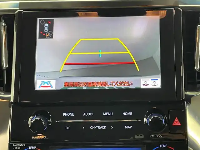 トヨタ ヴェルファイア ハイブリット Z 道央・札幌 2020(令2)年 6.7万km ホワイトパールクリスタルシャイン ・ワンオーナー/・TRDエアロ（サイド＆リヤ）/・４WD/・MOP９型ディスプレイオーディオ/　OPナビキット/OPフルセグTV/　Miracast/CD/DVD/BT/USB/・ステアリングスイッチ/・バックカメラ/・ビルトインETC2.0（ナビ連動）/・ドライブレコーダー前後/・AC100V/・トヨタセーフティセンス/　PCS/PKSB/LTA/RSA/　クリアランスソナー/先行車発進告知/・レーダークルーズコントロール/・横滑り防止装置/・ECO MODE/・EV MODE/・ブレーキホールド/・nanoe付WAC/・パワーバックドア/・両側パワースライドドア/・オートマチックハイビーム/・オートライト/・LEDヘッドライト/・LEDフォグランプ/・LEDフットイルミネーション/・ドアミラーウィンカー/・オートリトラクタブルドアミラー/・純正１７インチAW/・純正フロアマット/・プッシュスタート/・スマートキー/・スペアキー/・取/保