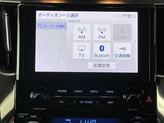 トヨタ ヴェルファイア ハイブリット Z 道央・札幌 2020(令2)年 6.7万km ホワイトパールクリスタルシャイン ・ワンオーナー/・TRDエアロ（サイド＆リヤ）/・４WD/・MOP９型ディスプレイオーディオ/　OPナビキット/OPフルセグTV/　Miracast/CD/DVD/BT/USB/・ステアリングスイッチ/・バックカメラ/・ビルトインETC2.0（ナビ連動）/・ドライブレコーダー前後/・AC100V/・トヨタセーフティセンス/　PCS/PKSB/LTA/RSA/　クリアランスソナー/先行車発進告知/・レーダークルーズコントロール/・横滑り防止装置/・ECO MODE/・EV MODE/・ブレーキホールド/・nanoe付WAC/・パワーバックドア/・両側パワースライドドア/・オートマチックハイビーム/・オートライト/・LEDヘッドライト/・LEDフォグランプ/・LEDフットイルミネーション/・ドアミラーウィンカー/・オートリトラクタブルドアミラー/・純正１７インチAW/・純正フロアマット/・プッシュスタート/・スマートキー/・スペアキー/・取/保