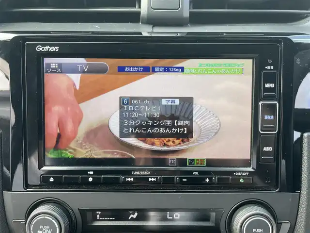 ホンダ シビック ハッチバック 岩手県 2021(令3)年 9.3万km プラチナホワイトパール ワンオーナー/純正SDナビ/AM/FM/CD/DVD/Bluetooth/フルセグTV/バックカメラ/ビルトインETC2.0/レーダークルーズコントロール/衝突被害軽減ブレーキ/レーンキープアシスト/横滑り防止装置/アイドリングストップ/パワーシート/シートヒーター/オートライト/LEDヘッドライト/フォグランプ/スマートキー/プッシュスタート/電動格納ミラー/純正18インチAW/純正フロアマット/ドアバイザー/保証書/取扱説明書