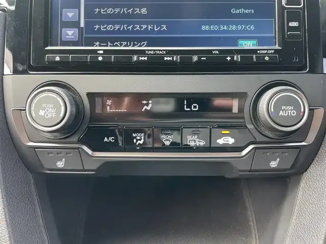 ホンダ シビック ハッチバック 岩手県 2021(令3)年 9.3万km プラチナホワイトパール ワンオーナー/純正SDナビ/AM/FM/CD/DVD/Bluetooth/フルセグTV/バックカメラ/ビルトインETC2.0/レーダークルーズコントロール/衝突被害軽減ブレーキ/レーンキープアシスト/横滑り防止装置/アイドリングストップ/パワーシート/シートヒーター/オートライト/LEDヘッドライト/フォグランプ/スマートキー/プッシュスタート/電動格納ミラー/純正18インチAW/純正フロアマット/ドアバイザー/保証書/取扱説明書
