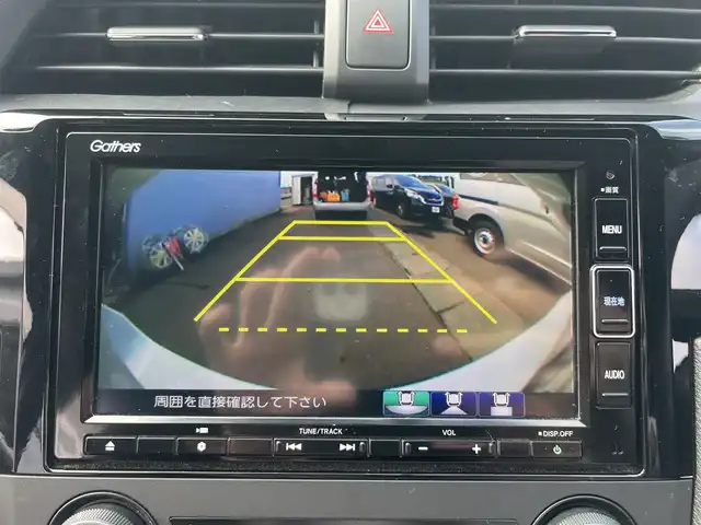 ホンダ シビック ハッチバック 岩手県 2021(令3)年 9.3万km プラチナホワイトパール ワンオーナー/純正SDナビ/AM/FM/CD/DVD/Bluetooth/フルセグTV/バックカメラ/ビルトインETC2.0/レーダークルーズコントロール/衝突被害軽減ブレーキ/レーンキープアシスト/横滑り防止装置/アイドリングストップ/パワーシート/シートヒーター/オートライト/LEDヘッドライト/フォグランプ/スマートキー/プッシュスタート/電動格納ミラー/純正18インチAW/純正フロアマット/ドアバイザー/保証書/取扱説明書