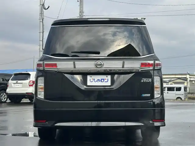 日産 エルグランド 250HWS アーバンクロム 道北・旭川 2013(平25)年 12.6万km ファントムブラック (株)IDOMが運営する【じしゃロン旭川店】の自社ローン専用車両になります。こちらは現金またはオートローンご利用時の価格です。自社ローンご希望の方は別途その旨お申付け下さい/　/・社外ナビ(CD/DVD/BT/HDD/SD/フルセグ)/・バックカメラ/・ETC/・ドライブレコーダー/・両側パワースライドドア/・フリップダウンモニター/・電動格納ウィンカーミラー/・プッシュスタート/・スマートキー1個/・フォグランプ/・積込スタッドレスタイヤ/・取扱説明書