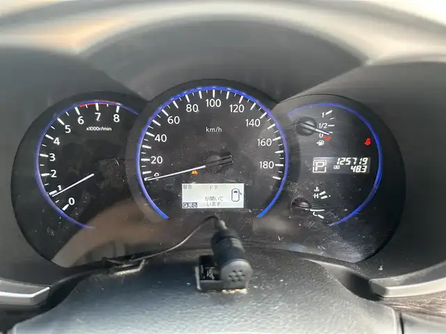 日産 エルグランド 250HWS アーバンクロム 道北・旭川 2013(平25)年 12.6万km ファントムブラック (株)IDOMが運営する【じしゃロン旭川店】の自社ローン専用車両になります。こちらは現金またはオートローンご利用時の価格です。自社ローンご希望の方は別途その旨お申付け下さい/　/・社外ナビ(CD/DVD/BT/HDD/SD/フルセグ)/・バックカメラ/・ETC/・ドライブレコーダー/・両側パワースライドドア/・フリップダウンモニター/・電動格納ウィンカーミラー/・プッシュスタート/・スマートキー1個/・フォグランプ/・積込スタッドレスタイヤ/・取扱説明書