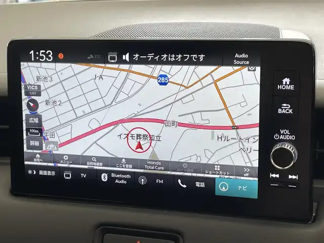 ホンダ ヴェゼル ハイブリッド e:HEV Z 愛知県 2023(令5)年 1.8万km プレミアムサンライトホワイトパール 純正９型ナビＴＶ　全方位カメラ　禁煙車　ハーフレザー　シートヒーター　ワイヤレス充電　ホンダセンシング　衝突軽減　追従クルコン　ＢＳＭ　電動リアゲート　純正ドラレコ　ＥＴＣ２．０　ＬＥＤオートライト　車線逸脱　フォグランプ