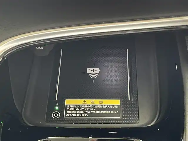 ホンダ ヴェゼル ハイブリッド e:HEV Z 愛知県 2023(令5)年 1.8万km プレミアムサンライトホワイトパール 純正９型ナビＴＶ　全方位カメラ　禁煙車　ハーフレザー　シートヒーター　ワイヤレス充電　ホンダセンシング　衝突軽減　追従クルコン　ＢＳＭ　電動リアゲート　純正ドラレコ　ＥＴＣ２．０　ＬＥＤオートライト　車線逸脱　フォグランプ