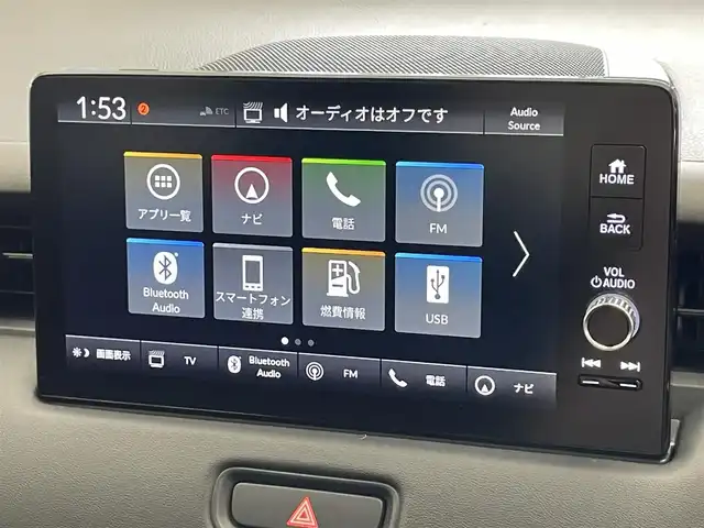 ホンダ ヴェゼル ハイブリッド e:HEV Z 愛知県 2023(令5)年 1.8万km プレミアムサンライトホワイトパール 純正９型ナビＴＶ　全方位カメラ　禁煙車　ハーフレザー　シートヒーター　ワイヤレス充電　ホンダセンシング　衝突軽減　追従クルコン　ＢＳＭ　電動リアゲート　純正ドラレコ　ＥＴＣ２．０　ＬＥＤオートライト　車線逸脱　フォグランプ