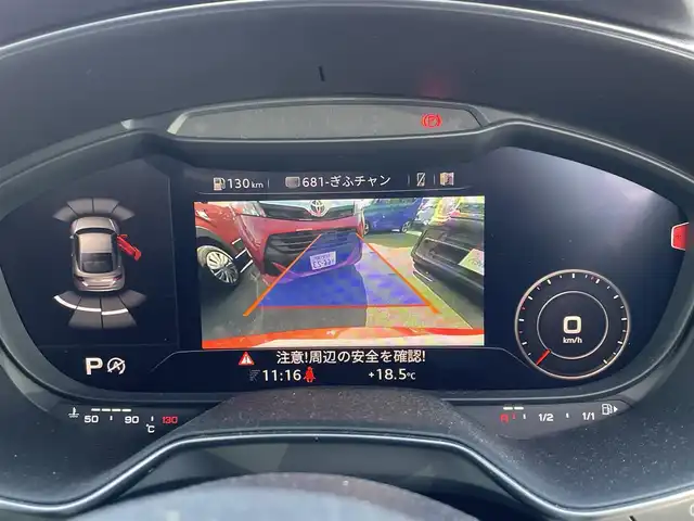 アウディ ＴＴＳクーペ ベースグレード 愛知県 2019(令1)年 5.7万km 赤 アウディバーチャルコックピット/マトリクスLEDヘッドライト/メーカー純正ナビ/Ｂカメラ　/ＢＴ　/ＤＴＶ　/衝突軽減ブレーキ　/純正フロアマット　/クリアランスソナー　/アイドリングストップ　/オートライト　/ステアリングスイッチ　/社外ＦＲドライブレコーダー　/ハーフレザー/純正１９インチAW