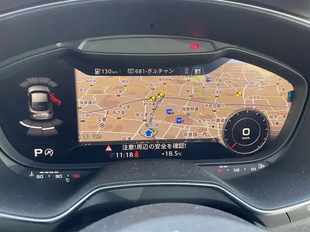 アウディ ＴＴＳクーペ ベースグレード 愛知県 2019(令1)年 5.7万km 赤 アウディバーチャルコックピット/マトリクスLEDヘッドライト/メーカー純正ナビ/Ｂカメラ　/ＢＴ　/ＤＴＶ　/衝突軽減ブレーキ　/純正フロアマット　/クリアランスソナー　/アイドリングストップ　/オートライト　/ステアリングスイッチ　/社外ＦＲドライブレコーダー　/ハーフレザー/純正１９インチAW