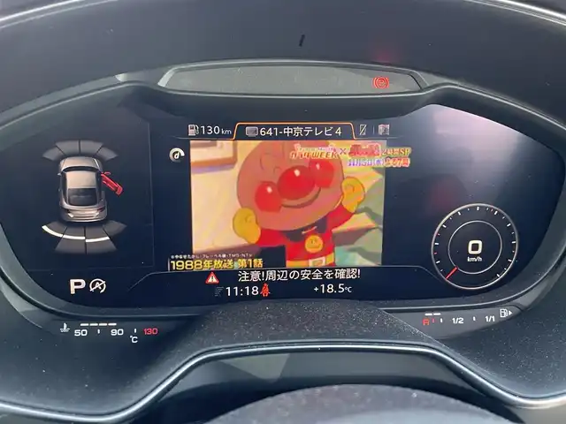 アウディ ＴＴＳクーペ ベースグレード 愛知県 2019(令1)年 5.7万km 赤 アウディバーチャルコックピット/マトリクスLEDヘッドライト/メーカー純正ナビ/Ｂカメラ　/ＢＴ　/ＤＴＶ　/衝突軽減ブレーキ　/純正フロアマット　/クリアランスソナー　/アイドリングストップ　/オートライト　/ステアリングスイッチ　/社外ＦＲドライブレコーダー　/ハーフレザー/純正１９インチAW