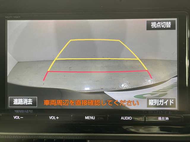 トヨタ ヴォクシー ZS 煌Ⅱ 広島県 2016(平28)年 5.9万km ブラック 禁煙車/純正９型ナビ/フリップダウンモニター/バックカメラ/両側パワースライドドア/ＨＤＭＩ/衝突被害軽減/オートマチックハイビーム/フルセグＴＶ/ＥＴＣ/ＬＥＤライト/ＭＴモード付ＡＴシフト/レーンキープアシスト/エアバッグ(運転席/助手席)/純正16インチアルミホイール(205/60/R16)