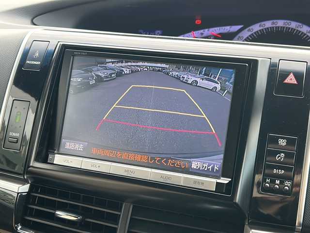 トヨタ エスティマ アエラス ベリーエディション 広島県 2015(平27)年 7.7万km ブラック 禁煙車/クルーズコントロール/純正8型ナビ（ナビSD欠品）/・フルセグ/CD/DVD/Bluetooth/SD/SDREC/バックカメラ/純正11型フリップダウンモニター（V11T-R62C）/革巻きステアリング/ステアリングスイッチ/HIDヘッドライト/フォグランプ/シートヒーター/合皮シート/純正ドアバイザー/純正フロアマット/純正１８インチアルミホイール