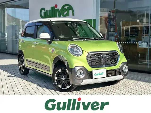 ダイハツ キャスト アクティバ G ターボ SAⅡ 京都府 2017(平29)年 9.8万km フレッシュグリーンM 4WD/ターボ/カロッツェリアメモリーナビ、地デジ、Bluetooth/バックカメラ/ステアリングスイッチ/LEDヘッドランプ/オートライト/ETC/スマートアシスト2/・衝突回避支援ブレーキ/・衝突警報/・車線逸脱警報/・誤発進抑制制御/・後方誤発進抑制制御/スペアキー/保証書/取扱説明書