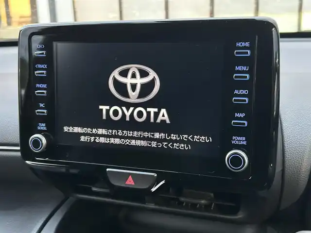 トヨタ ヤリスクロス ハイブリッド GRスポーツ 大阪府 2023(令5)年 4.1万km ブラックマイカ トヨタセーフティセンス/・アダプティクブクルーズコントロール/・プリクラッシュセーフティー/・レーントレーシングアシスト/・クリアランスソナー/・パーキングサポートブレーキー/・オートマチックハイビーム/・ロードサインアシスト/純正ナビ/・Bluetooth/フルセグTV/USB/Miracast/ラジオ/主要装備/・左サイドバックカメラ/・横滑り防止装置/・オートホールド/・ステアリングヒーター/・ステアリングリモコン/・合皮シート/・シートヒーター/・LEDヘッドライト/・ヘッドライトレベライザー/・純正キャリパー/・ドライブレコーダー/・ETC