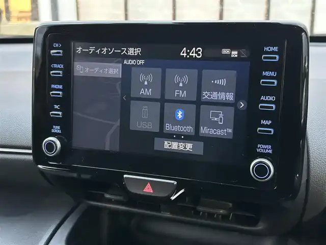 トヨタ ヤリスクロス ハイブリッド GRスポーツ 大阪府 2023(令5)年 4.1万km ブラックマイカ トヨタセーフティセンス/・アダプティクブクルーズコントロール/・プリクラッシュセーフティー/・レーントレーシングアシスト/・クリアランスソナー/・パーキングサポートブレーキー/・オートマチックハイビーム/・ロードサインアシスト/純正ナビ/・Bluetooth/フルセグTV/USB/Miracast/ラジオ/主要装備/・左サイドバックカメラ/・横滑り防止装置/・オートホールド/・ステアリングヒーター/・ステアリングリモコン/・合皮シート/・シートヒーター/・LEDヘッドライト/・ヘッドライトレベライザー/・純正キャリパー/・ドライブレコーダー/・ETC